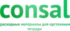Логотип компании КонСал