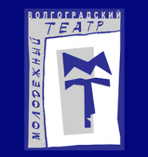Логотип компании Волгоградский молодежный театр