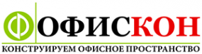 Логотип компании ОфисКон