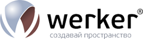 Логотип компании Werker