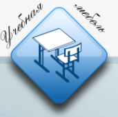 Логотип компании Учебная мебель