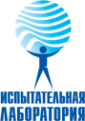 Логотип компании Волгоградский региональный фонд содействия санитарно-эпидемиологическому благополучию населения