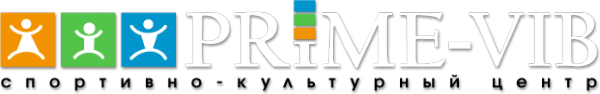 Логотип компании PRIME-fit