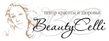 Логотип компании Beautycelli