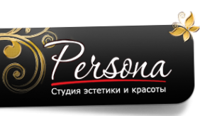 Логотип компании Persona