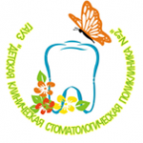 Логотип компании Детская клиническая стоматологическая поликлиника №2