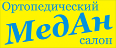 Логотип компании МедАн