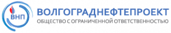 Логотип компании Волгограднефтепроект