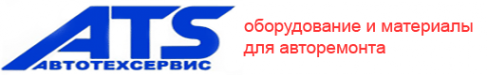 Логотип компании Автотехсервис