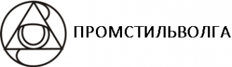 Логотип компании ПРОМСТИЛЬВОЛГА