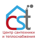 Логотип компании Центр сантехники и теплоснабжения