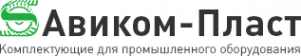 Логотип компании Авиком-Пласт