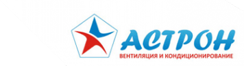 Логотип компании Астрон