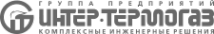 Логотип компании Интер-Термогаз