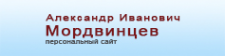 Логотип компании Волгоградский строительный техникум