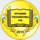 Логотип компании Волгоградский профессиональный техникум кадровых ресурсов