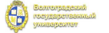 Логотип компании Волгоградский государственный университет