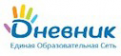 Логотип компании Волгоградский центр образования детей-инвалидов