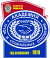 Логотип компании Академия труда и социальных отношений