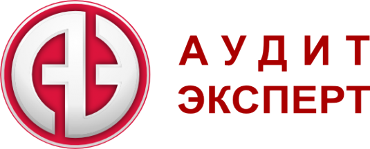 Логотип компании Аудит-Эксперт