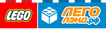 Логотип компании Леголенд.рф