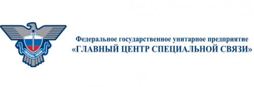 Логотип компании Спецсвязь Экспресс