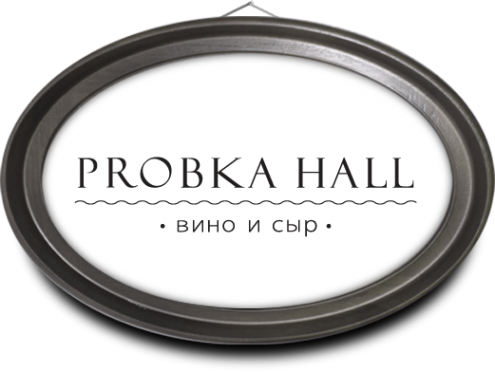 Логотип компании PROBKA HALL