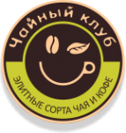 Логотип компании Чайный клуб