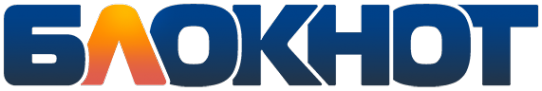 Логотип компании Блокнот Волгограда