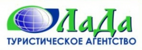 Логотип компании ЛаДа