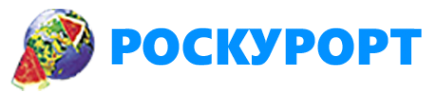 Логотип компании Роскурорт