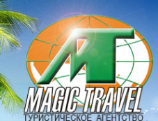 Логотип компании Magic Travel