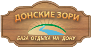 Логотип компании Донские зори
