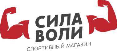 Логотип компании Сила Воли