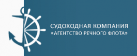 Логотип компании Агентство речного флота