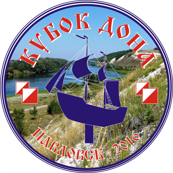 Логотип компании ДЮСШ №17 по спортивному ориентированию