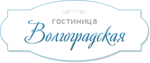 Логотип компании Волгоградская