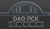 Логотип компании Промстройконструкция АО