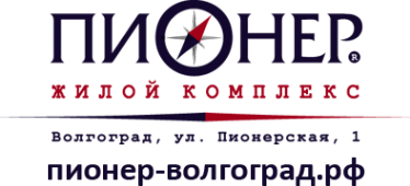 Логотип компании ТРАНССТРОЙ