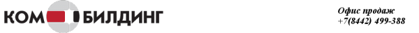 Логотип компании КОМ-БИЛДИНГ