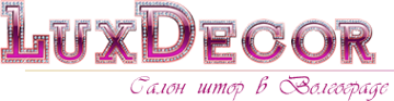 Логотип компании LuxDecor