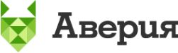 Логотип компании Аверия