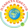 Логотип компании Планета цветов