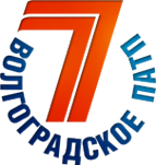 Логотип компании Волгоградское ПАТП №7