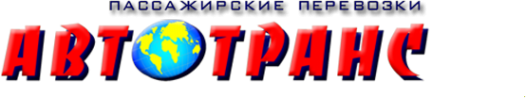 Логотип компании ВолгоградАвтоТранс