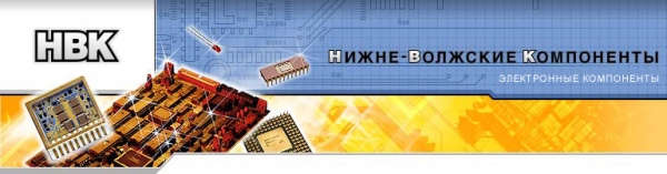 Логотип компании НВК