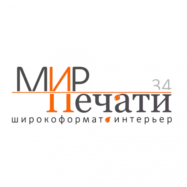 Логотип компании Мир Печати