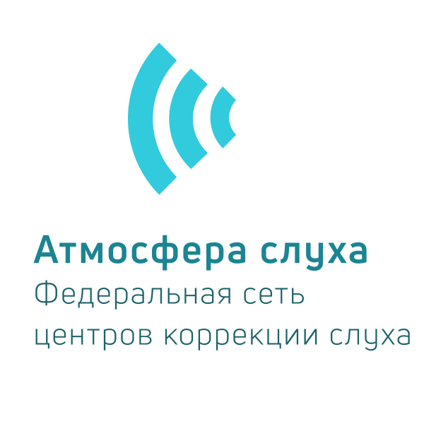 Логотип компании Атмосфера Слуха
