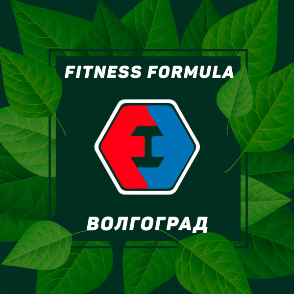 Логотип компании Fitness Formula Волгоград