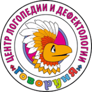 Логотип компании Логопедический центр «Говоруня»